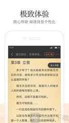 开云网页版在线登陆